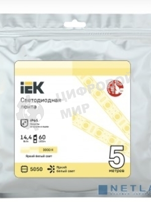 Лента светодиодная IEK LSR2-1-060-65-3-05 5м LSR-5050WW60-14,4-IP65-12В