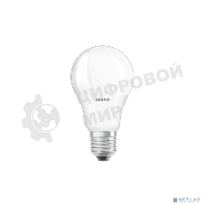Лампа светодиодная Osram LED 7Вт Е27 STAR ClassicA (замена 60Вт),нейтральный белый свет, матовая колба (4058075096417)