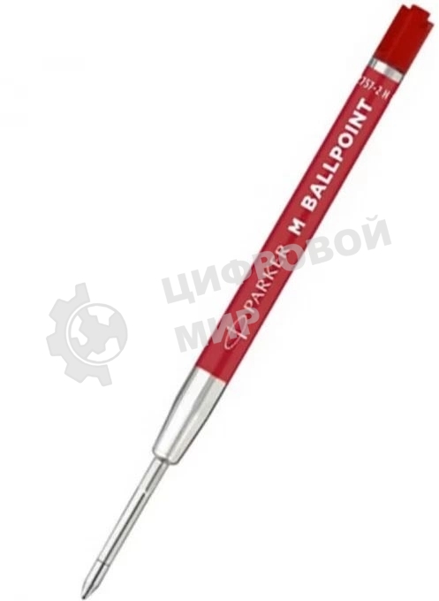 Стержень шариковый Parker QuinkFlow Basic Z09 (CW2166545) M 1мм, красные чернила, блистер (2шт)