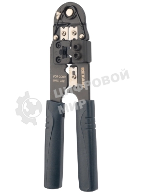 Кримпер Rexant HT-210N для обжима 8P8C