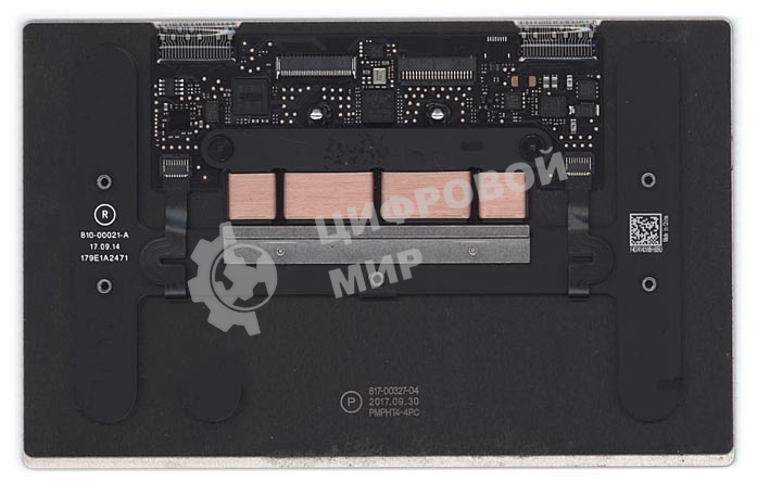 Тачпад для Apple MacBook A1534 Gold early 2015