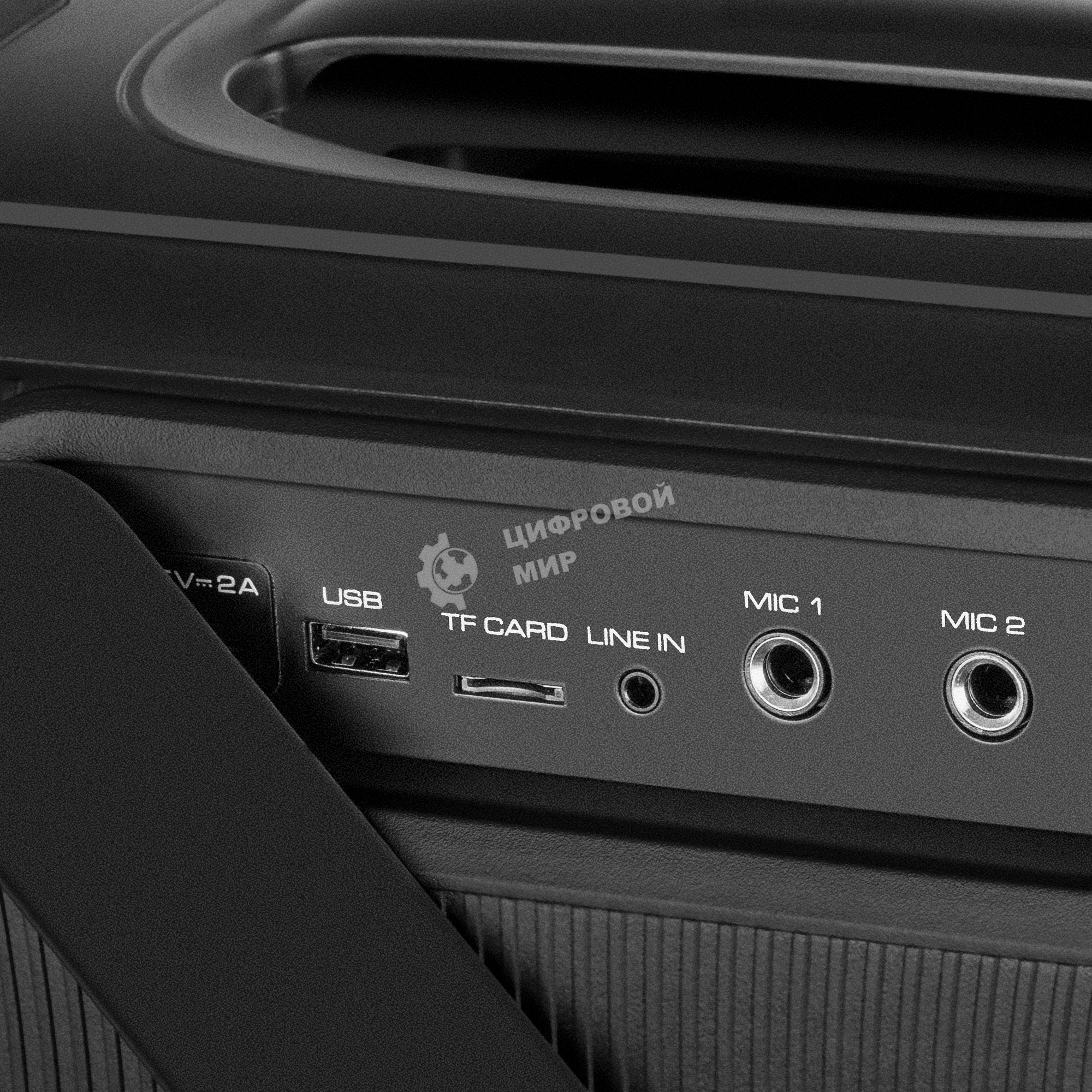 Портативная колонка Sven PS-860 черный 100W 1.0 BT/3.5Jack 5400mAh (SV-022518)