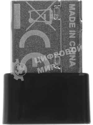 Адаптер Wi-Fi 200MBPS USB DUAL BAND WF2160C NETIS