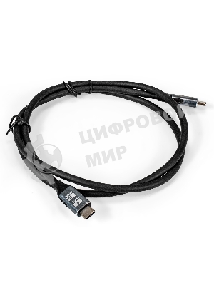 Кабель для зарядки ExeGate EX-CCP-USB3.2-CMCM-1.0 (USB 3.2 Gen2x1 Type-Cm/Cm, 10Gbit/s, 8K60Hz, 5A, 60W, PD3.1, 1м)