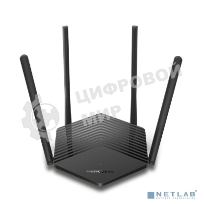 Двухдиапазонный роутер Mercusys MR1500X Wi-Fi 6 AX1500, до 300 Мбит/с на 2,4 ГГц + до 1201 Мбит/с на 5 ГГц