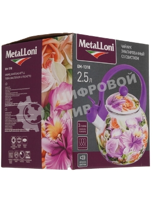 Чайник METALLONI EM-1318 2,5 л