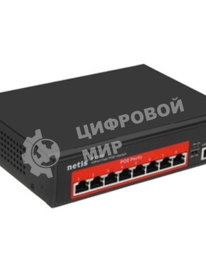 Коммутатор Netis P110C 10-портовый PoE+ коммутатор Fast Ethernet/8*PoE+ 2 порта 802.3af/802.3at