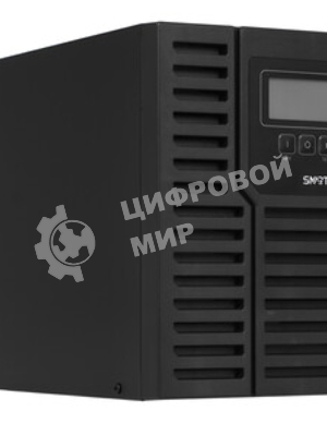 Источник бесперебойного питания Smartwatt XPERT 1kVA 900Вт 1000ВА черный