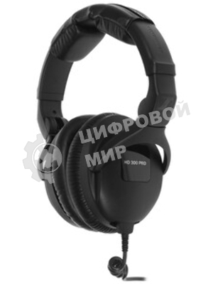 Проводные наушники Sennheiser HD 300 PRO черный, полноразмерные, Jack 3.5 мм