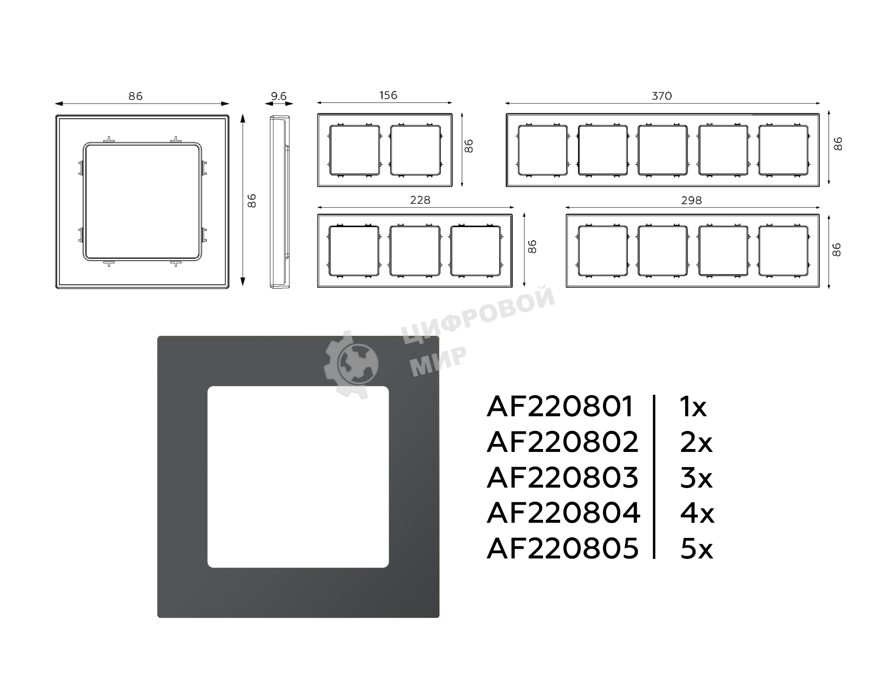 Рамка ALFA Techno (Графит Мягкое касание) 3-ая AF220803