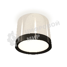 Светильник Ambrella Light XS8120001 PSL/PBK серебро полированное/черный полированный GX53 (C8120, N8113)
