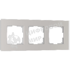 Рамка на 3 поста Senso (дымчатый, стекло soft-touch) W0033117
