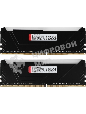 Оперативная память Kingston Fury Beast, DDR4, 16GB (2x8GB), 3200MHz, CL16, DIMM, с радиатором, RGB, черный