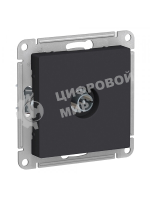Механизм антенны TV ATLAS DESIGN коннектор карбон SchE ATN001093