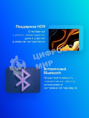Телевизор Xiaomi TV A Pro 50 2026 L50MB-APRU черный DLED UHD 60Hz Smart TV
