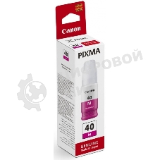Контейнер с чернилами Canon GI-40 M пурпурный (7700 стр.) для СНПЧ Pixma G5040/G6040