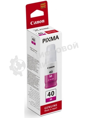 Контейнер с чернилами Canon GI-40 M пурпурный (7700 стр.) для СНПЧ Pixma G5040/G6040