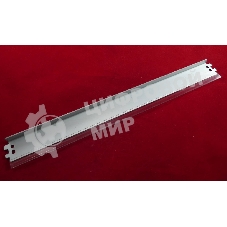 Ракель (Wiper Blade) для картриджей C4129X/C4156A/C4182X/C8543X/Q7516A/Q7570A/CZ192A (ELP Imaging®)