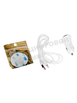 Автомобильная зарядка (от прикуривателя) 2USB 2.4A для Apple 8-pin More choice AC22i, белый