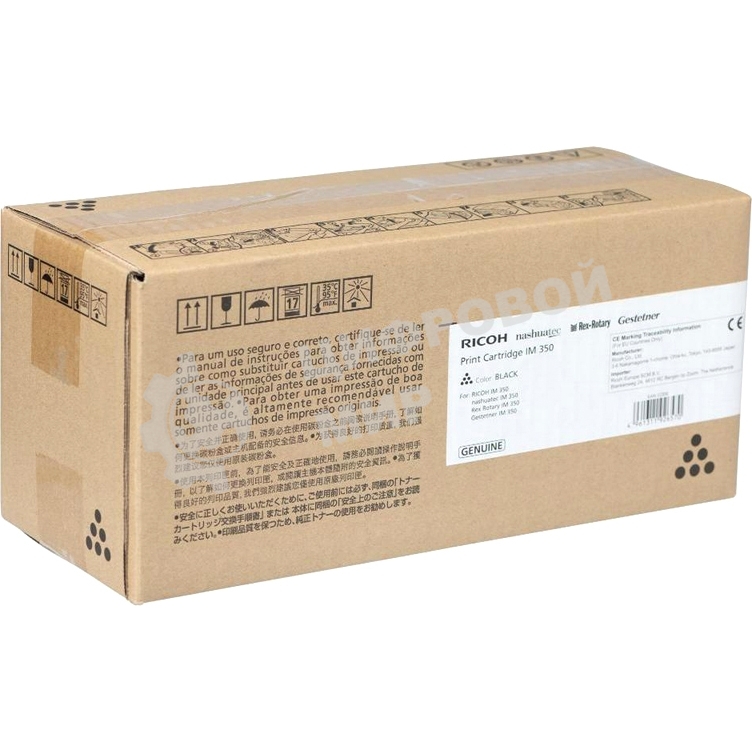 Принт-тонер IM 350 (ISO 14K)