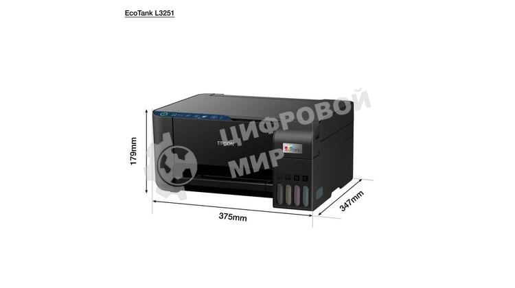 МФУ струйное Epson EcoTank L3251 (C11CJ67419/C11CJ67302/C11CJ67518), A4, цветное, печ. до 33 стр/мин. (ч/б) до 15 стр/мин. (цвет), скан. до 5 стр/мин., 5760 x 1440 dpi (печать) 1200x2400dpi (скан.), USB, Wi-Fi