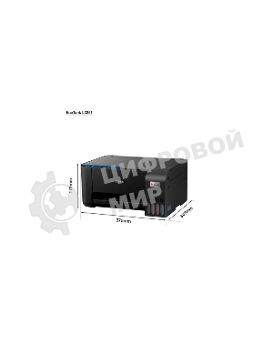 МФУ струйное Epson EcoTank L3251 (C11CJ67419/C11CJ67302/C11CJ67518), A4, цветное, печ. до 33 стр/мин. (ч/б) до 15 стр/мин. (цвет), скан. до 5 стр/мин., 5760 x 1440 dpi (печать) 1200x2400dpi (скан.), USB, Wi-Fi