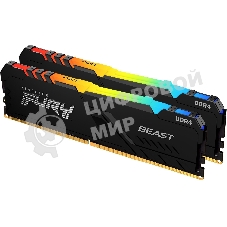 Оперативная память Kingston Fury Beast, DDR4, 64GB (2x32GB), 3200MHz, CL16, DIMM, с радиатором, RGB, черный