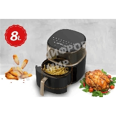 Аэрогриль Leacco AF017 Air Fryer Black