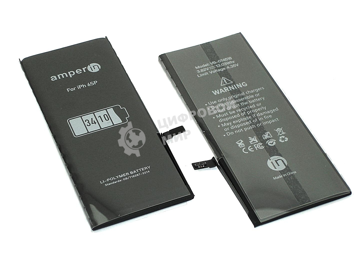 Аккумуляторная батарея Amperin для Apple iPhone 6S Plus 3,8V 3410mAh