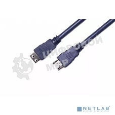 Кабель HDMI CP-HM-HM-7.5M Wize, 7.5 м, v.2.0, K-Lock, soft cable, 19M/19M, позол.разъемы, экран, темно-серый, пакет