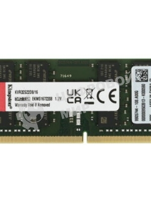 Оперативная память Kingston ValueRAM, DDR4, 16GB (1x16GB), 3200MHz, CL22, SO-DIMM