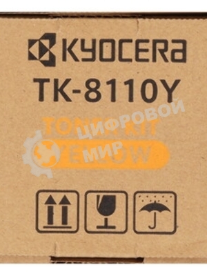 Картридж лазерный Kyocera TK-8110Y для M8124cidn (Азия) желтый (6000 стр.)