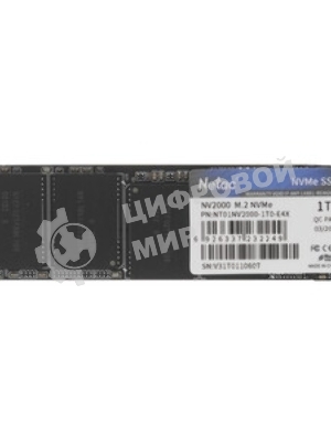 Накопитель SSD Netac NV2000, 1Tb, PCIe 3.0 x4, M.2 2280, NVMe, R/W 2500/2100