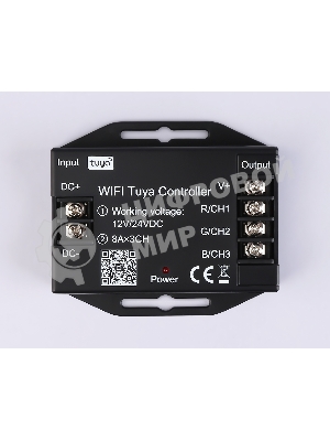 Контроллер GS11551 WIFI Tuya RGB 24A 12V 288W/ 24V 576W (ПДУ Радио 2.4G CR2025)