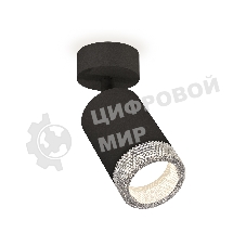 Светильник Ambrella Light XM6313001 SBK/CL черный песок/прозрачный MR16 GU5.3 (A2210, C6313, N6150)
