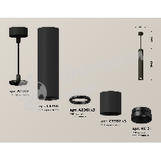 Светильник Ambrella Light XP6302040 SBK/PBK черный песок/черный полированный MR16 GU5.3