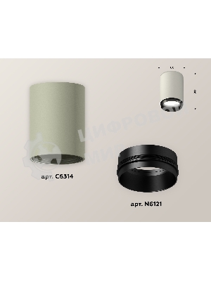 Светильник Ambrella Light XS6314021 SGR/PBK серый песок/черный полированный MR16 GU5.3 (C6314, N6121)