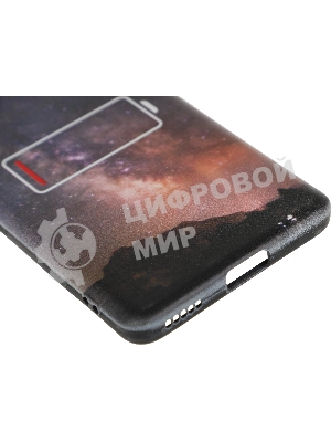 Чехол (клип-кейс) Gresso для Honor 50 Meridian черный (GR17AAAE8873)