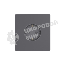 Systeme Electric Systeme Infinity Вулканический пепел Розетка с заземлением со шторками, 16А