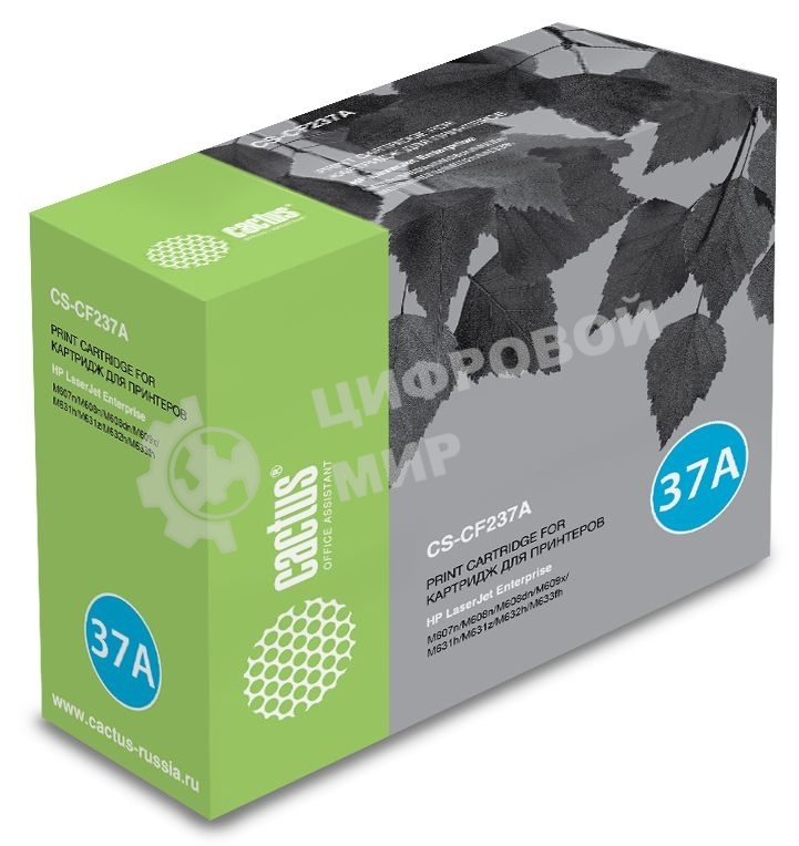 Картридж лазерный Cactus CS-CF237A черный (11000 стр.) для HP LJ M608d/M609/M631/M632