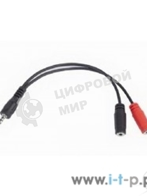 Кабель аудио сигнала Gembird Jack3.5 4pin->Jack3.5 стерео + 3.5 микрофон моно, длина 20с, черный