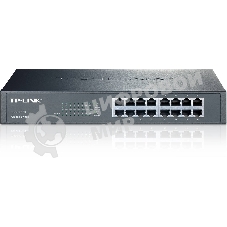 Коммутатор TP-Link SMB TL-SG1016D неуправляемый настольный/19U 16x10/100/1000BASE-T