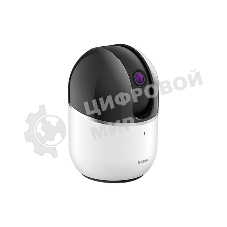Видеокамера IP D-Link DCS-8515LH/A1A 2.55-2.55мм цветная корп.:белый/черный
