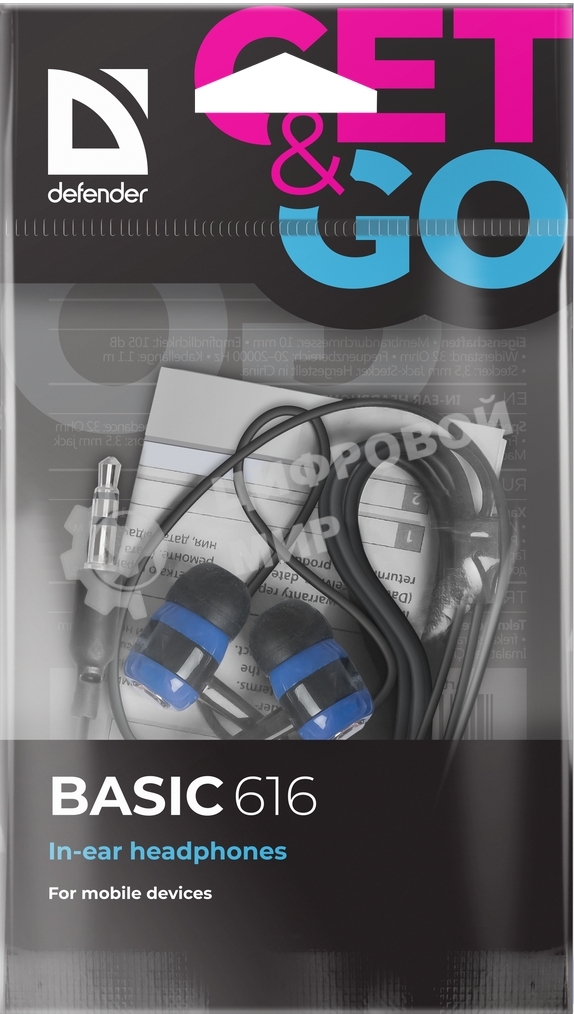 Наушники Defender Basic-616 черный/синий кабель 1,1 м