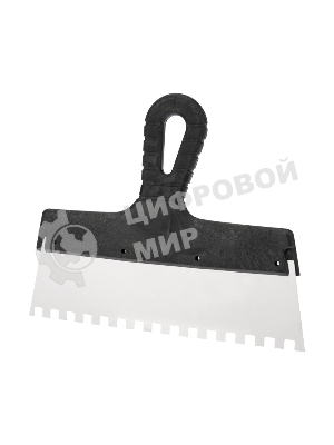 Шпатель фасадный Rexant 250 мм зуб 8х8 нержавеющая сталь, пластмассовая рукоятка