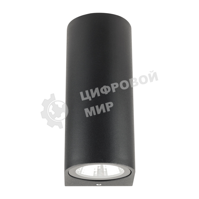 Светильник светодиодный универсальный Rexant Cassiopea 4 Вт х 2 LED черный