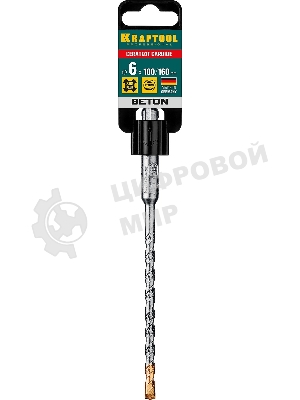Бур KRAFTOOL SDS-plus 6 х 160 мм