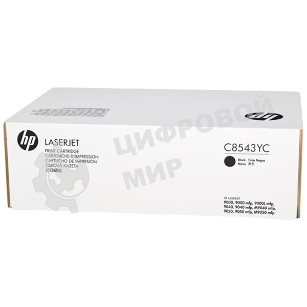 Картридж лазерный контрактный HP 43Y черный Contract LJ Toner Cartridge