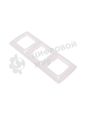 Рамка Kranz 3-я DEA горизонтальная бел (1/10/120)