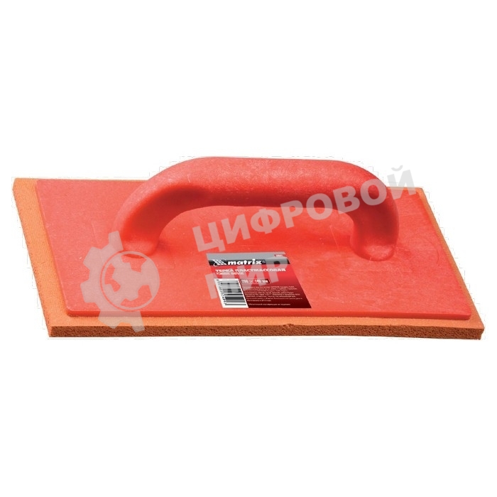 Терка пластмассовая Matrix, 280 х 140 мм, губчатое покрытие